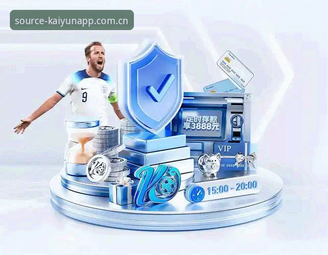 kaiyun体育官网最新动态：开云体育安卓版v1.5.3实用体验报告