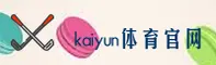 kaiyun官方网站