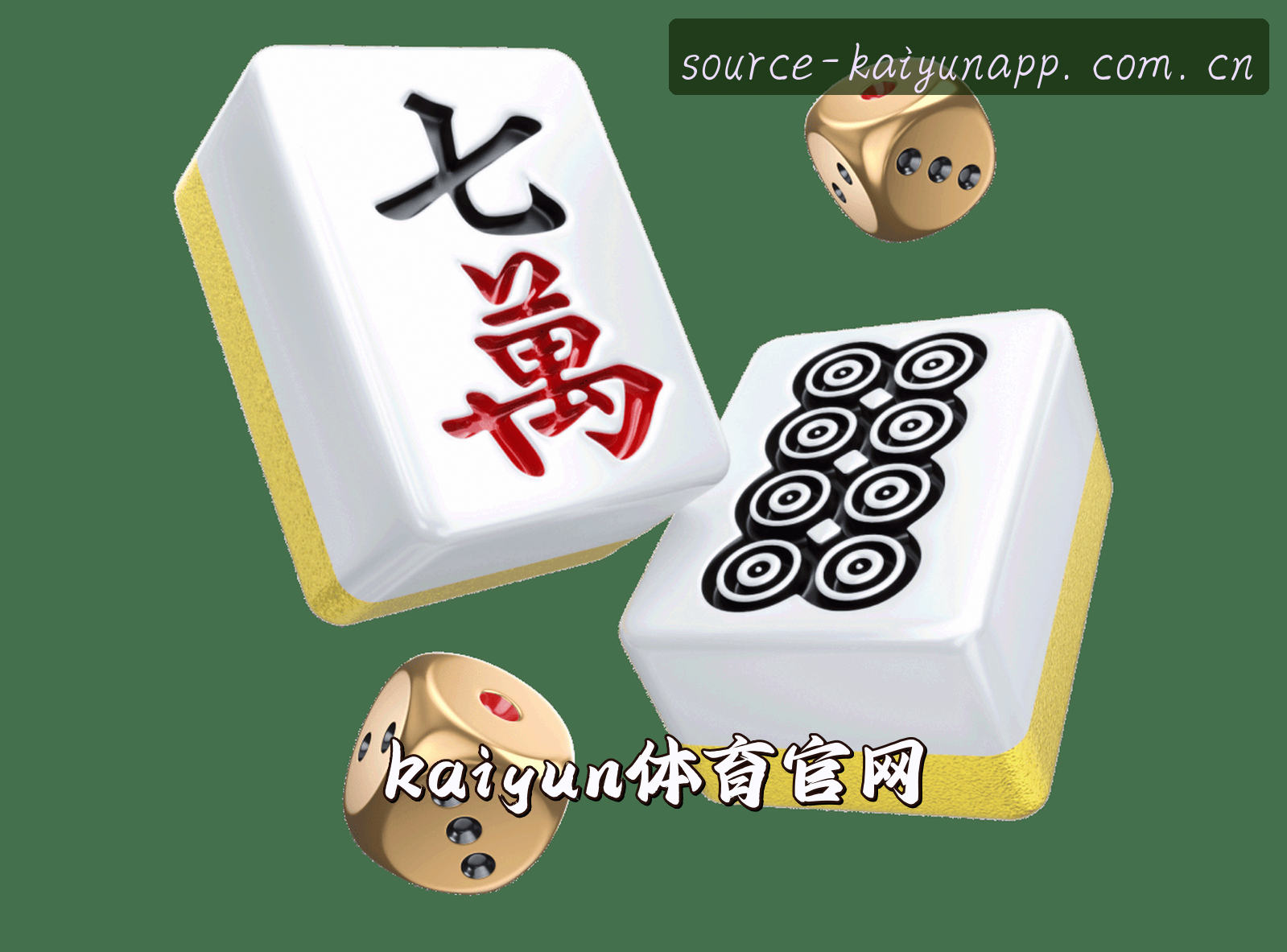 kaiyun官方网站